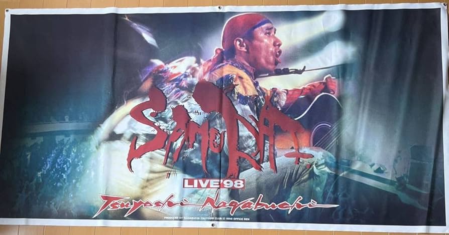 長渕剛　タペストリー　ライブ98' SAMURAI Amazon｜長渕剛LIVE98ビンテージビッグタペストリーSAMURAI